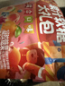 小鹿蓝蓝0蔗糖果汁Q软糖零食礼包360g混合味 宝宝零食儿童QQ糖 实拍图