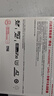 闪迪（SanDisk）128GB TF(MicroSD)内存卡4K极速金卡 A2 V30 U3 兼容大疆Pocket 4/Action 6运动相机 无人机存储卡 实拍图
