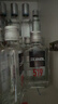 江小白 银盖 纯粮清香白酒 500ml*4瓶 整箱装 40度 固态法口粮酒 实拍图