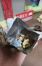 三只松鼠低GI每日纯坚果1050g35袋腰果夏威夷果零食礼包礼盒端午团购送礼 实拍图