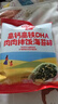 秋田满满高钙高铁DHA肉肉拌饭海苔碎6g 尝鲜装 实拍图