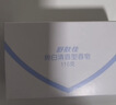 舒肤佳香皂115g*3块皂(纯白+柠檬+薰衣草)99.9%除菌沐浴皂 新旧包装随机 实拍图
