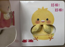 点读版小鸡球球亲子游戏玩具书套装全5册 小鸡球球触感玩具书同系列入山智纸板书图书幼儿启蒙书早教儿童宝宝书睡前故事书绘本0-3岁认知书籍 支持小猴皮皮点读笔 点读书 发声书 有声书 早教发声书 实拍图