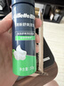 吉列剃须泡沫 清新绿茶香味50g 剃须膏剃须啫喱剃刮胡须刀手动 非刀头男士京东自营旗舰非吉利 实拍图