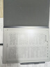科大讯飞智能办公本MAX2 13.3英寸超大屏电子书阅读器 电纸书墨水屏电子笔记本会议手写记事本平板MAT33 【晒单领礼】智能办公本Max2【6+128G】 【赠笔芯+E卡+内胆包】咨询客服了解 实拍图