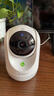 360摄像头9pro-800万双频WIFI云台家用摄像头家用监控摄像机手机远程监控器360度夜视全景 婴儿看护器 实拍图