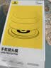 倍思【AR抗反射丨铝合金镜头全包】适用iPhone17Pro镜头膜苹果17pro镜头膜摄像头保护膜高清超薄星河银 实拍图