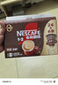 雀巢（Nestle）【樊振东同款】1+2特浓低糖*速溶咖啡三合一冲调饮品30条390g 实拍图