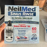 neilmed 洗鼻器 儿童鼻腔冲洗器生理盐水洗鼻（120ml+1.04g*60包洗鼻盐） 实拍图