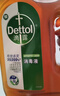滴露（Dettol）消毒液衣物除菌液洗衣消毒水1.8L*1 衣物混洗杀菌除螨 非84酒精 实拍图