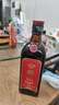 会稽山纯正五年 半干型 绍兴黄酒 500ml*12瓶 整箱装 花雕酒 送礼 实拍图