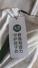 左西男童背心夏季薄款无袖T恤2026新款儿童上衣网眼速干潮 黄绿色 150 实拍图