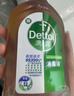 滴露（Dettol）消毒液洗衣衣物消毒水750mL 除螨杀菌混洗无忧 家居地板消毒 非84 实拍图