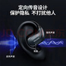 联想投资品牌异能者LED数显骨传导开放式运动持久续航定向传音米色 【ENC高清通话 数显电量 】紫色 实拍图