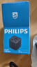 飞利浦（PHILIPS）全球通用旅行转换插头国际出国插座转换器英欧美澳标德国日本新加坡香港适用两孔双侧插黑 实拍图
