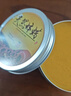 昊威（HOWE）天然蜂蜡250G红木家具保养专用蜡上光抛光护理打蜡油固体蜡实木蜡 实拍图