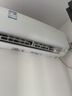 松下空调【价保618】松之舞1.5匹新一级能效省电挂机速冷低噪音变频冷暖自清洁国家补贴HZ35K410Q 实拍图
