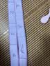 杜威克舞蹈瑜伽弹力带儿童成人拉力绳伸展数字分段式训练阻力带11档紫 实拍图