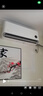 小米米家空调 【新品】巨省电26款 1.5匹 一级能效  空调挂机 35GW-PG15/N2A1【整机十年质保】 实拍图