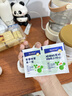 合生元（BIOSTIME）益生菌婴幼儿 奶味益生元双歧杆菌调理肠胃消化不良30袋 实拍图