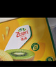 佳沛（zespri）新西兰 金果12粒特大果单果124-146g 端午节礼物水果礼盒 猕猴桃 实拍图