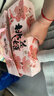 东阿阿胶桃花姬阿胶糕285g礼袋款即食阿胶糕 端午节礼盒 送长辈礼物营养品 实拍图