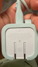 Apple/苹果 40W type-c快充充电器 苹果usb-c原装充电头 旗舰店新款苹果iPhone 17 Pro Max充电器 实拍图