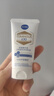 妮维雅（NIVEA）630专研淡斑透白多效精华水120ml油皮保湿特证生日礼物女生 实拍图