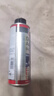 力魔（LIQUI MOLY）德国原装进口 发动机润滑剂 二硫化钼抗磨剂 机油精 200ml 20685 实拍图