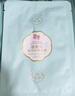 迷奇（MIRACLE）烟酰胺牡丹贴片面膜26g*5片/盒补水保湿滋润舒缓养肤生日礼物 实拍图