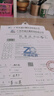 京度HTC-1温湿度计带校准检测报告附计量证书工业数显药店实验室用 白色【带校准书证复印件】 实拍图