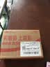 BOYA 博雅麦克风 M1S手机直播领夹麦克风 摄像机单反相机采访短视频配音收音麦克风胸麦小蜜蜂话筒 6米 实拍图