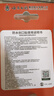 云南白药泰邦 防水创口贴 防水透气医用创可贴家用止血贴儿童可爱10片/盒 实拍图