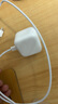 Apple/苹果 40W type-c快充充电器 苹果usb-c原装充电头 旗舰店新款苹果iPhone 17 Pro Max充电器 实拍图