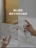 MUJI敏感肌用基础补水化妆水 保湿 小水瓶 温和护肤 高保湿型 50ml 实拍图