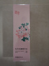迷奇（MIRACLE）净颜洁面慕斯150ml 洗面奶清洁控油保湿去角质泡沫洁面生日礼物 实拍图