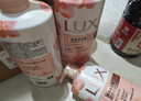 力士（LUX）(LUX)沐浴露 莹润桃花香 淡雅香氛 娇肤香氛沐浴乳1000g留香 实拍图