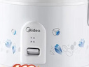 美的（Midea） 微压电饭煲 精铸发热盘大容量简单易控 黑晶内胆家用迷你小电饭锅 1-2-3-5-8人家用商用年货好物 5升款 5L 2-8人用 实拍图