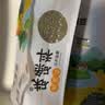 十月稻田 绿豆 2斤 (可发豆芽 打豆浆 东北 五谷 杂粮 粗粮 真空大米伴侣) 实拍图