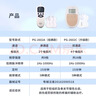 攀高（PANGAO）低频治疗仪按摩理疗仪肩颈按摩器颈腰部家用便携辅助治疗仪 【多部位可用】水洗贴片|脉冲理疗2602A 实拍图