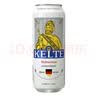 凯尔特人精酿小麦啤酒 (浑浊型) 500ml*18听 彩箱德国原装进口啤酒 实拍图