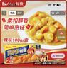 好侍（HOUSE）百梦多咖喱块 辣味 100g/盒 日式块状咖喱调味料  2-4人份 实拍图