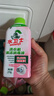 水卫士洗衣机清洁消毒液270g*6瓶强力杀菌去污滚筒波轮清洗剂抗霉免浸泡 实拍图