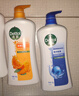 滴露（Dettol）沐浴露家庭套装950g*4(滋润+柑橘+薄荷+海洋)男女四季通用 实拍图