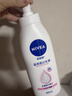妮维雅（NIVEA）孙颖莎同款天然VC美白身体乳女士温润透白润肤乳液400ml生日礼物 实拍图