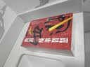 西游成事智慧  西游记职场生存哲学 布局入局胜局 颠覆传统西游视角 现实主义角度解读名著 成事智慧成事  逐句精解西游记原著中的逻辑处世人性智慧 打磨三年诚意之作 实拍图