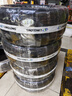 玲珑轮胎汽车轮胎225/40R18 92W XL 玲珑臻选 UD 适配奥迪A3/宝马1系 实拍图