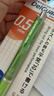 斑马牌（ZEBRA）MA85自动铅笔DelGuard0.5mm幼儿园小学生一年级练字绘画活动铅笔高颜值学习文具用品 绿色杆1支 实拍图