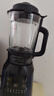 美的（Midea）破壁机家用自清洗多功能全自动免煮低音1.75L大容量3-7人预约豆浆机料理榨汁机辅食碎冰PB40F254F 实拍图