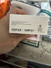 Apple/苹果 40W type-c快充充电器 苹果usb-c原装充电头 旗舰店新款苹果iPhone 17 Pro Max充电器 实拍图